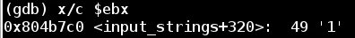Binary Bomb